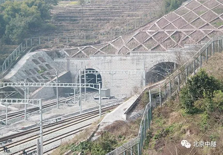 渝利铁路观音岩隧道